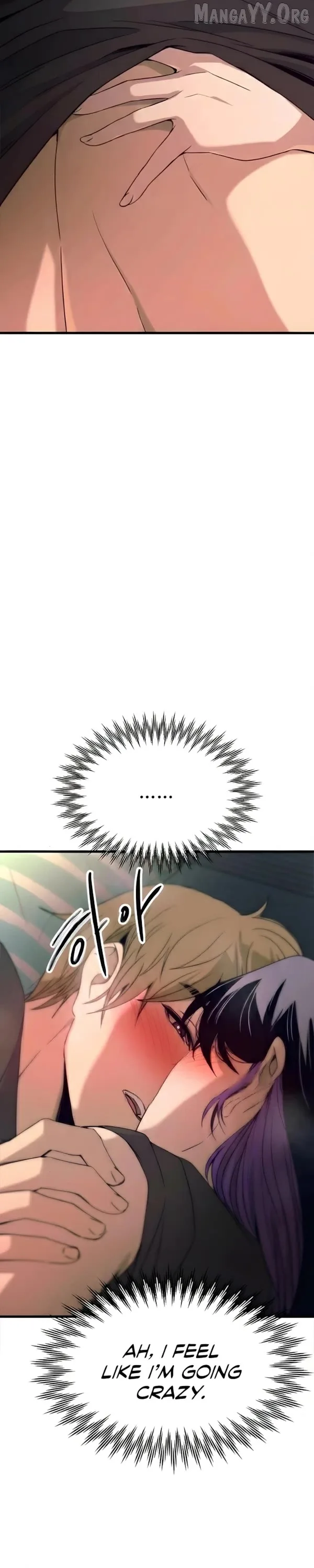 My bias gets on the last train Chapter 65 page 49
