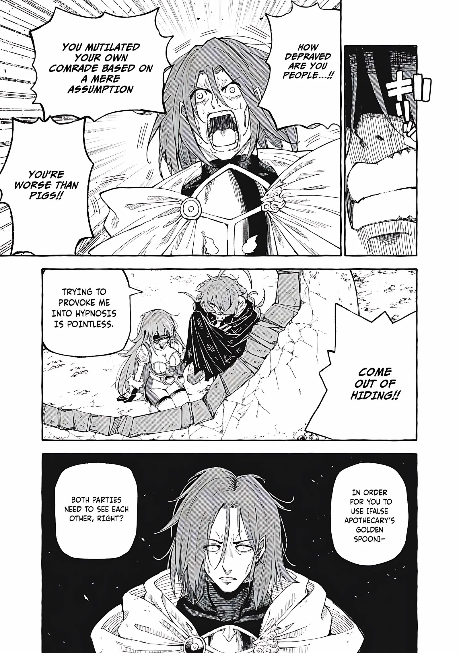 Skill Lender’s Retrieving Tale ~I Told You It’s 10% per 10 Days at First, Didn’t I?~ Chapter 66 page 6
