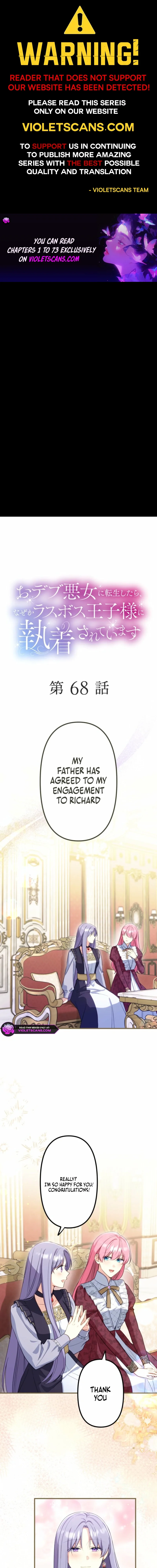 The Final-Boss Prince is Somehow Obsessed with the Chubby Villainess: Reincarnated Me Chapter 68 page 2