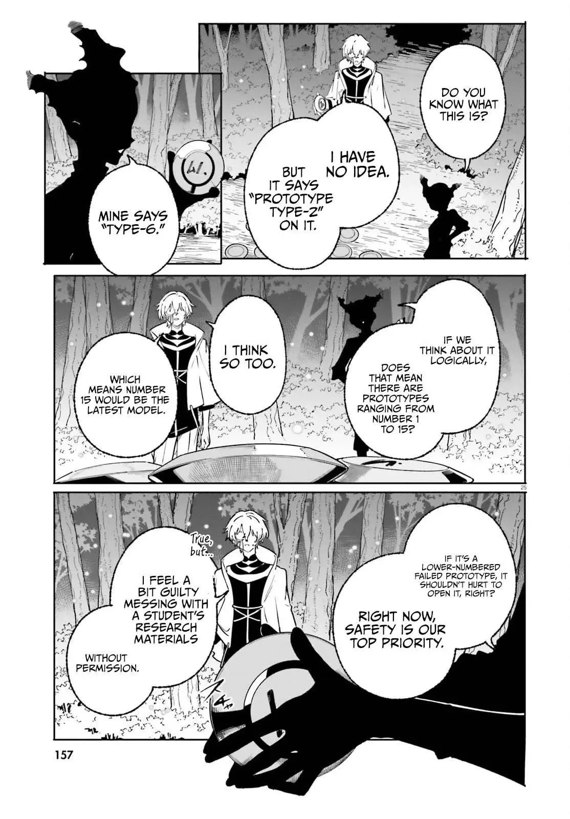 Kunon the Sorcerer Can See Through Chapter 49.2 page 12