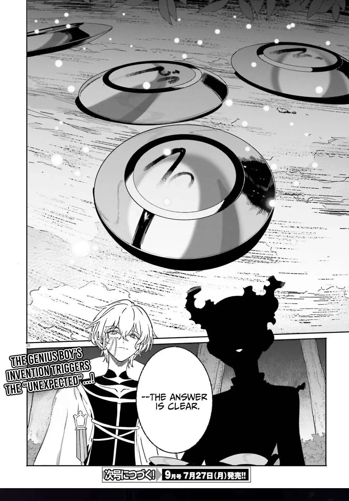 Kunon the Sorcerer Can See Through Chapter 49.2 page 15