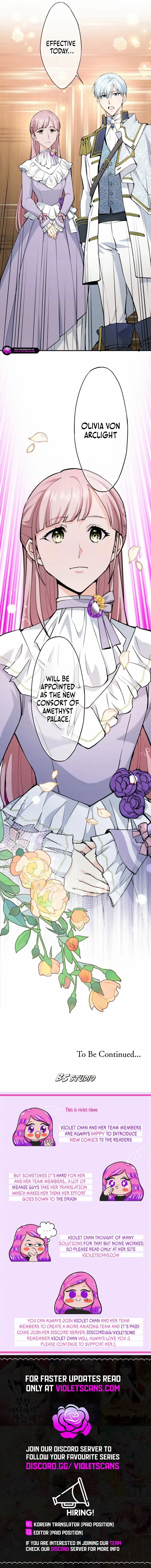 How the villainess Alicia saves the country Chapter 68 page 11