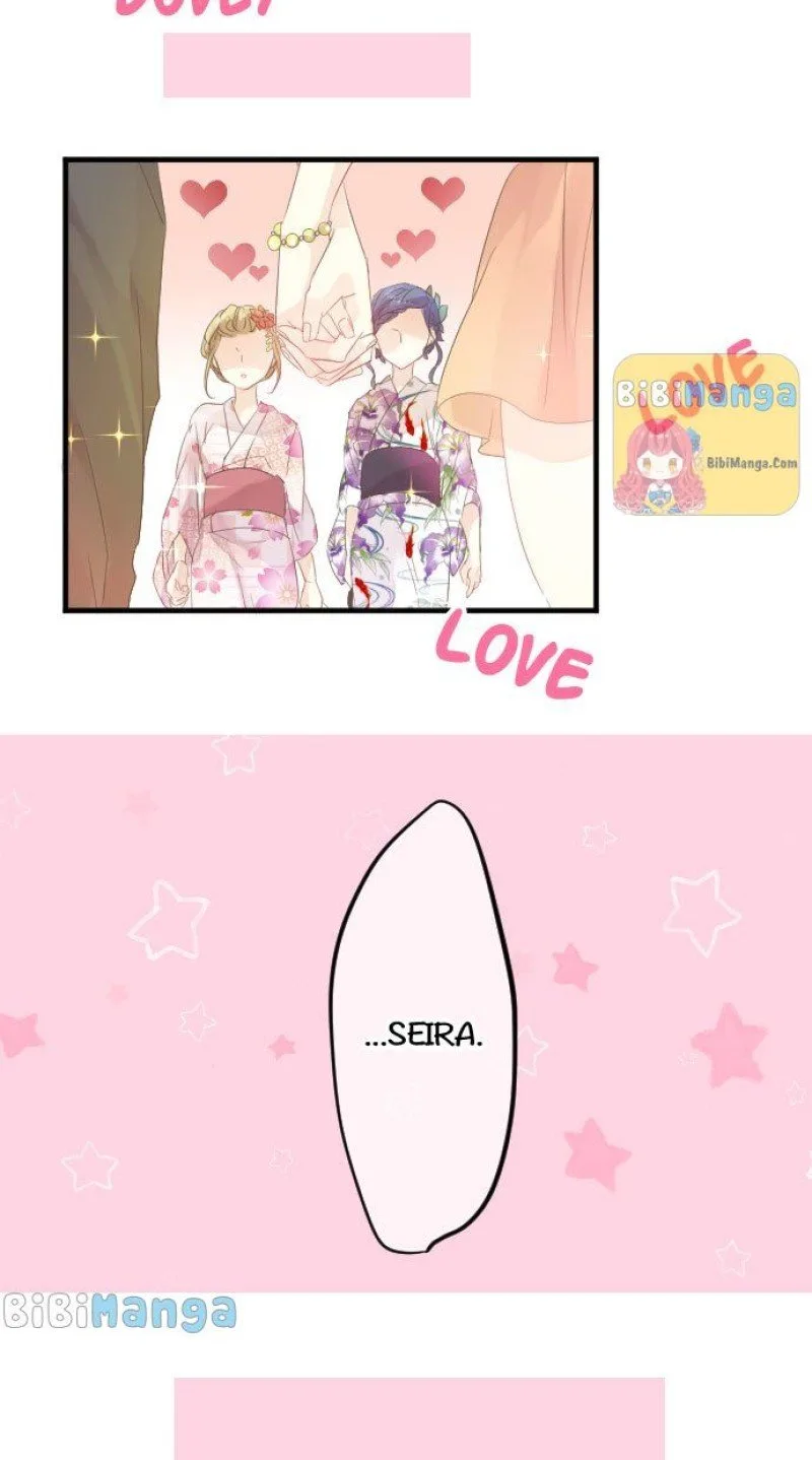 Love Hug Chapter 69 page 26