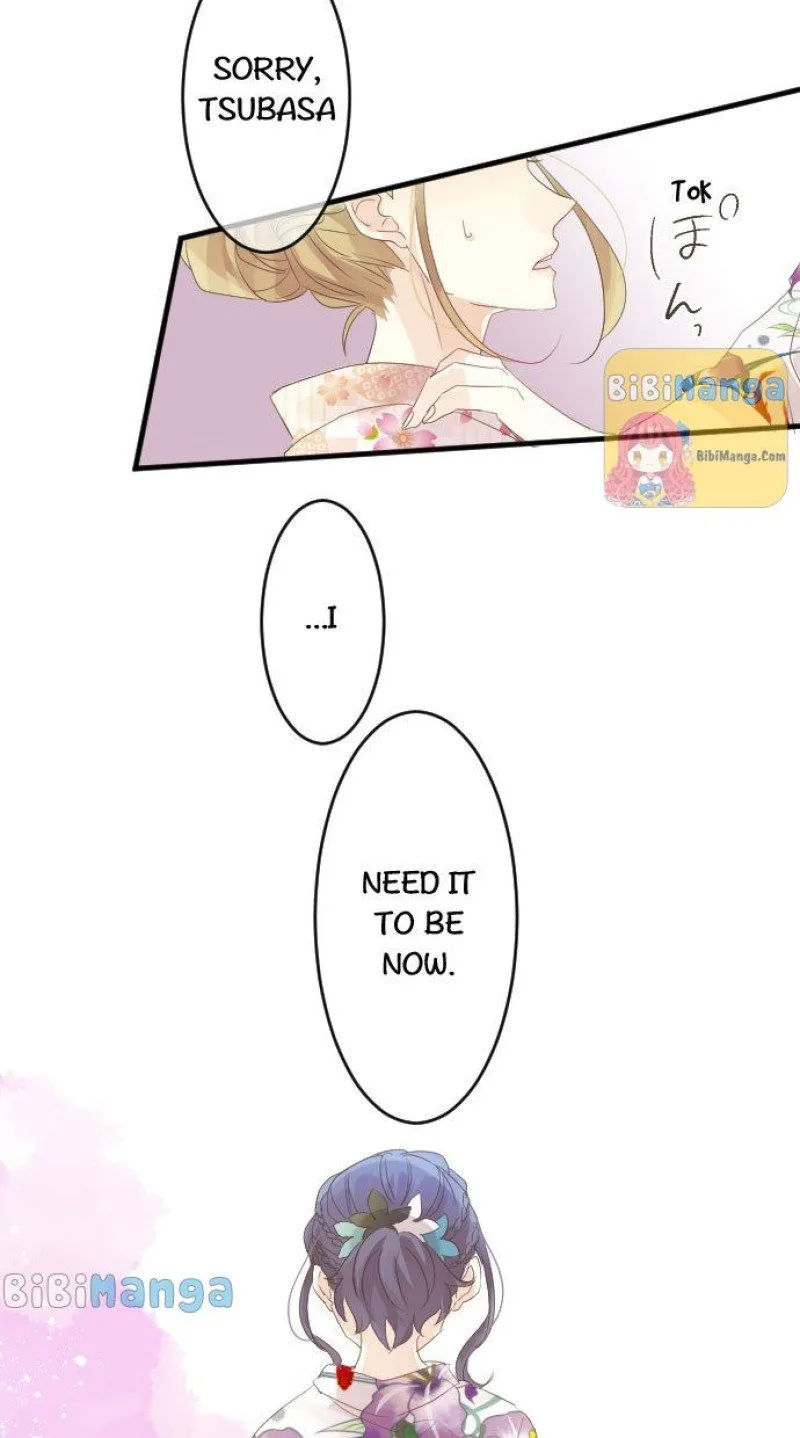 Love Hug Chapter 69 page 45