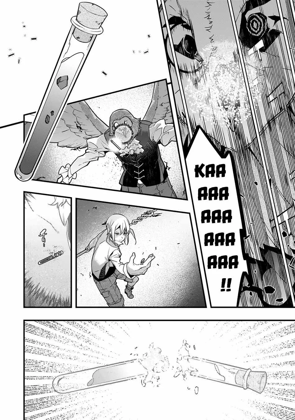Boundary Labyrinth and Magician of Alien World Chapter 68 page 15
