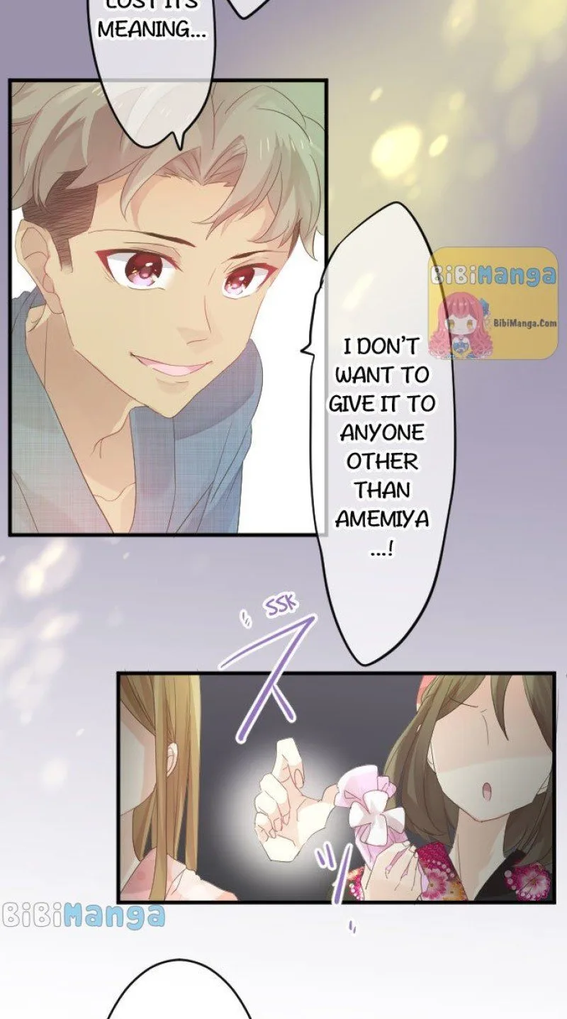 Love Hug Chapter 69 page 59