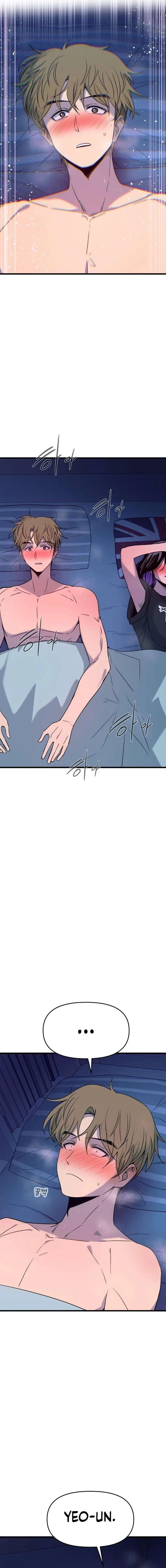 My bias gets on the last train Chapter 67 page 9