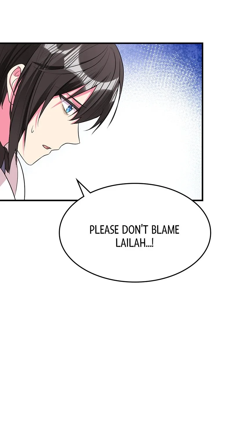 Even though I become a side character, I’m being adored by an overprotective duke Chapter 67 page 9