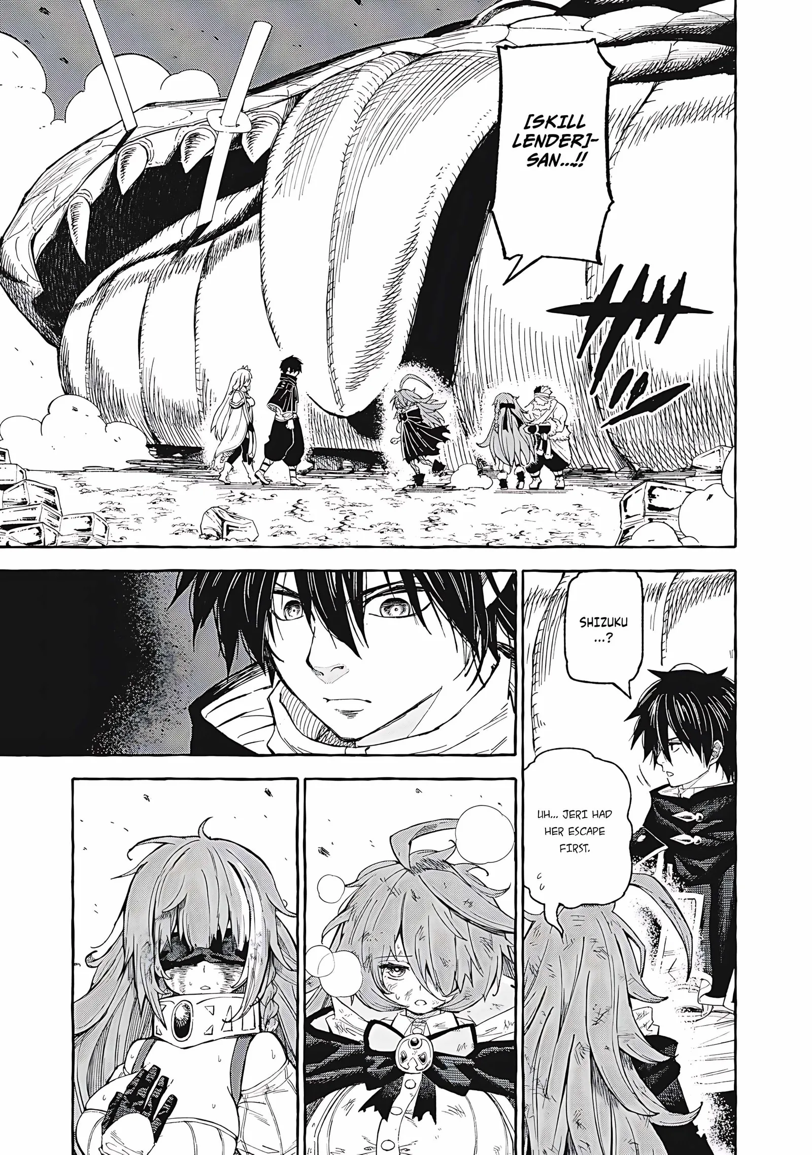 Skill Lender’s Retrieving Tale ~I Told You It’s 10% per 10 Days at First, Didn’t I?~ Chapter 67 page 2