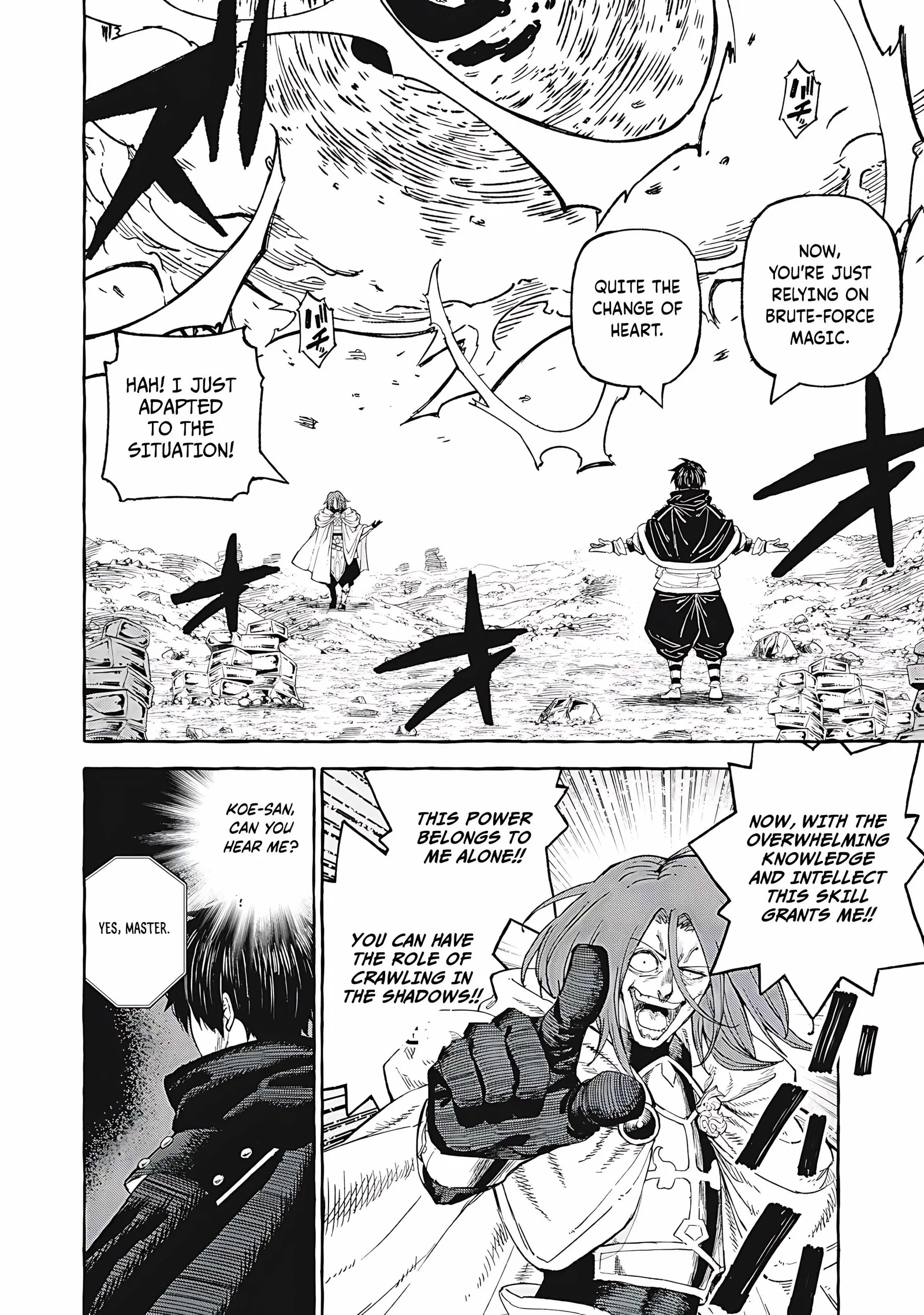 Skill Lender’s Retrieving Tale ~I Told You It’s 10% per 10 Days at First, Didn’t I?~ Chapter 67 page 17
