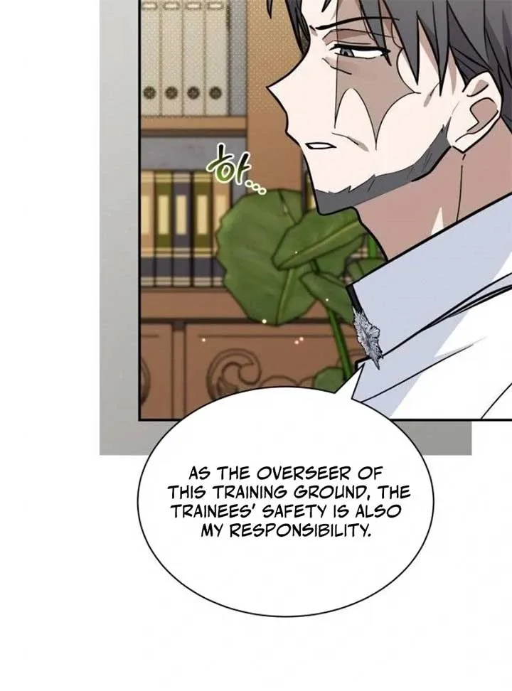 You’re a Cat, But You’ve Been Adopted by a Wolf Family? Chapter 68 page 13