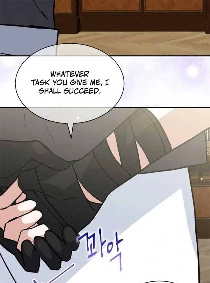 You’re a Cat, But You’ve Been Adopted by a Wolf Family? Chapter 68 page 19