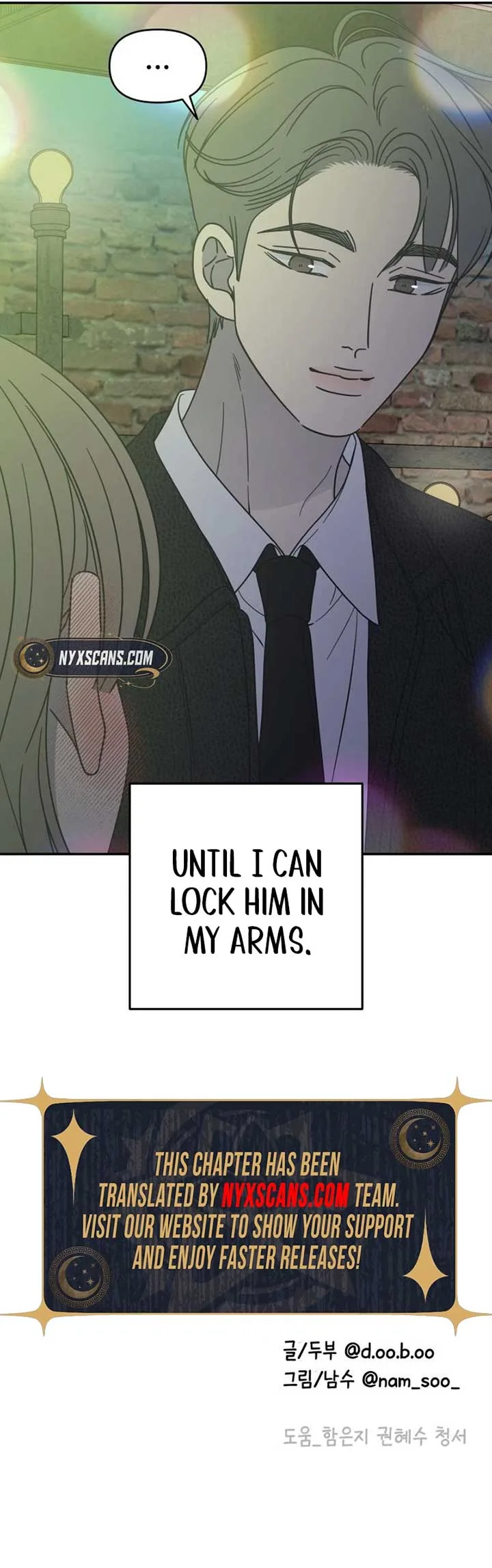 No Dating Allowed In The Office Chapter 68 page 15