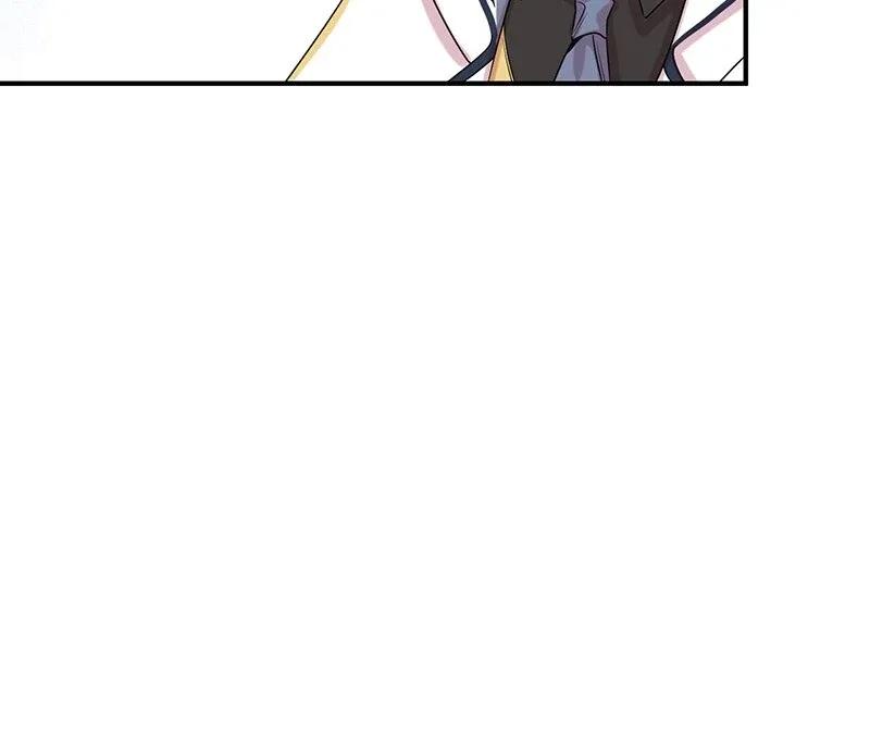 Even though I become a side character, I’m being adored by an overprotective duke Chapter 67 page 70