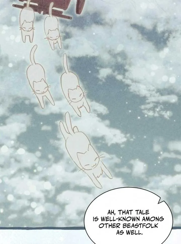 You’re a Cat, But You’ve Been Adopted by a Wolf Family? Chapter 68 page 79