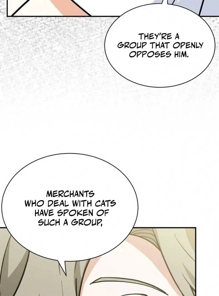 You’re a Cat, But You’ve Been Adopted by a Wolf Family? Chapter 68 page 87