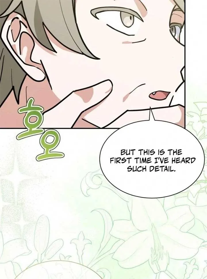 You’re a Cat, But You’ve Been Adopted by a Wolf Family? Chapter 68 page 88