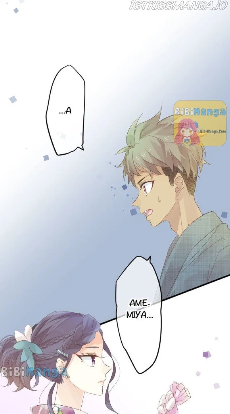 Love Hug Chapter 70 page 3