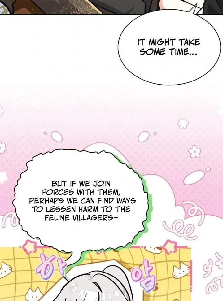 You’re a Cat, But You’ve Been Adopted by a Wolf Family? Chapter 68 page 96