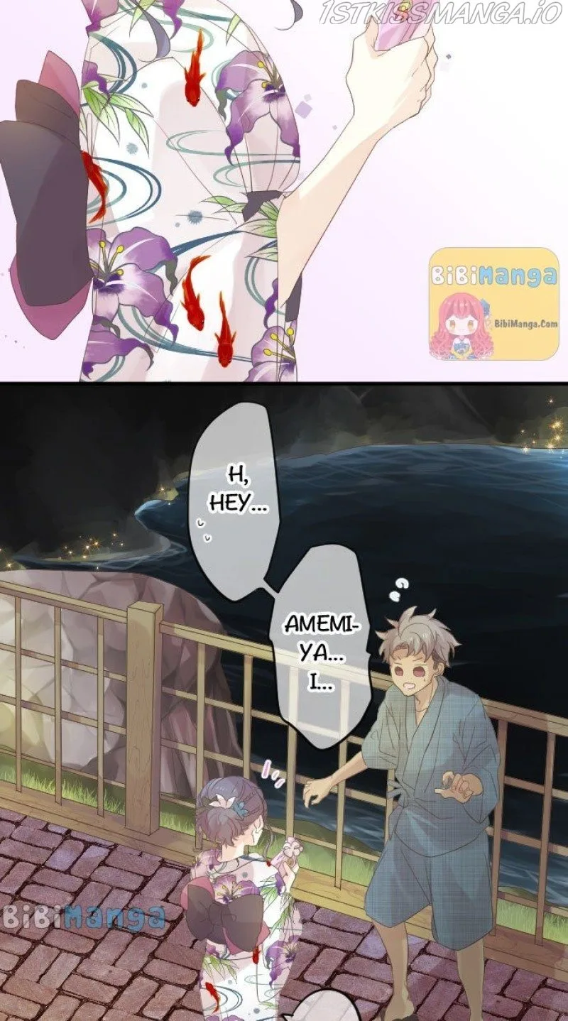 Love Hug Chapter 70 page 4