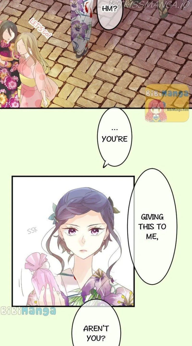Love Hug Chapter 70 page 5