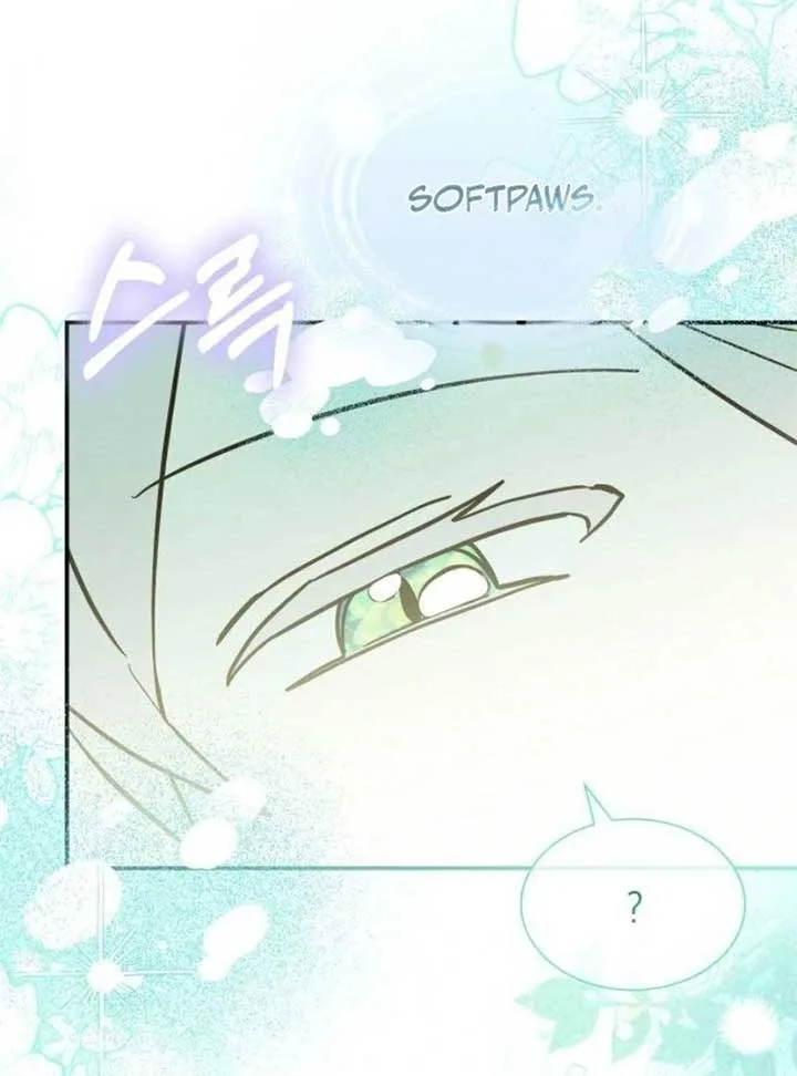 You’re a Cat, But You’ve Been Adopted by a Wolf Family? Chapter 68 page 103