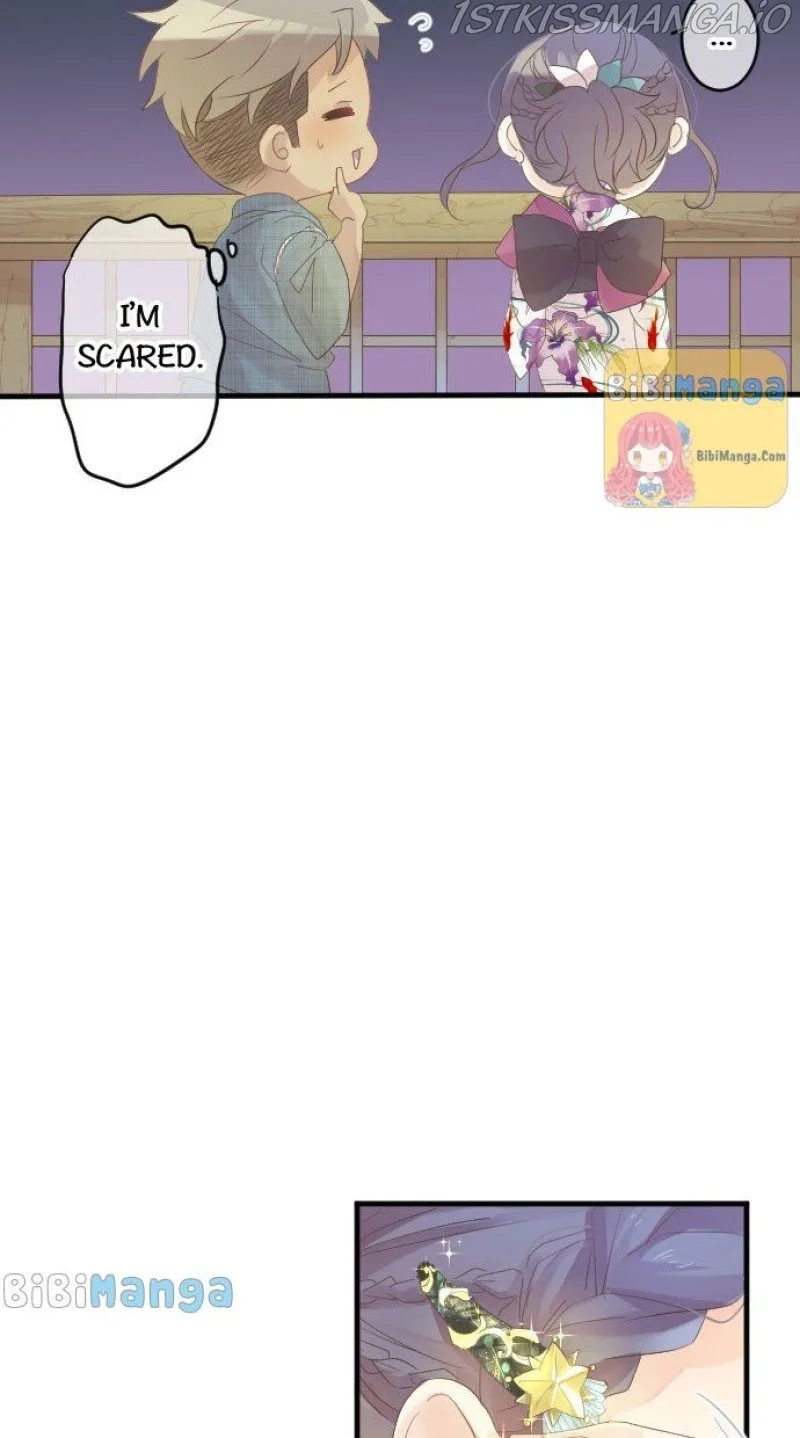 Love Hug Chapter 70 page 11