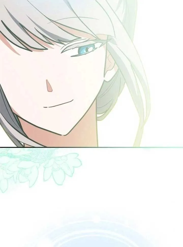 You’re a Cat, But You’ve Been Adopted by a Wolf Family? Chapter 68 page 115