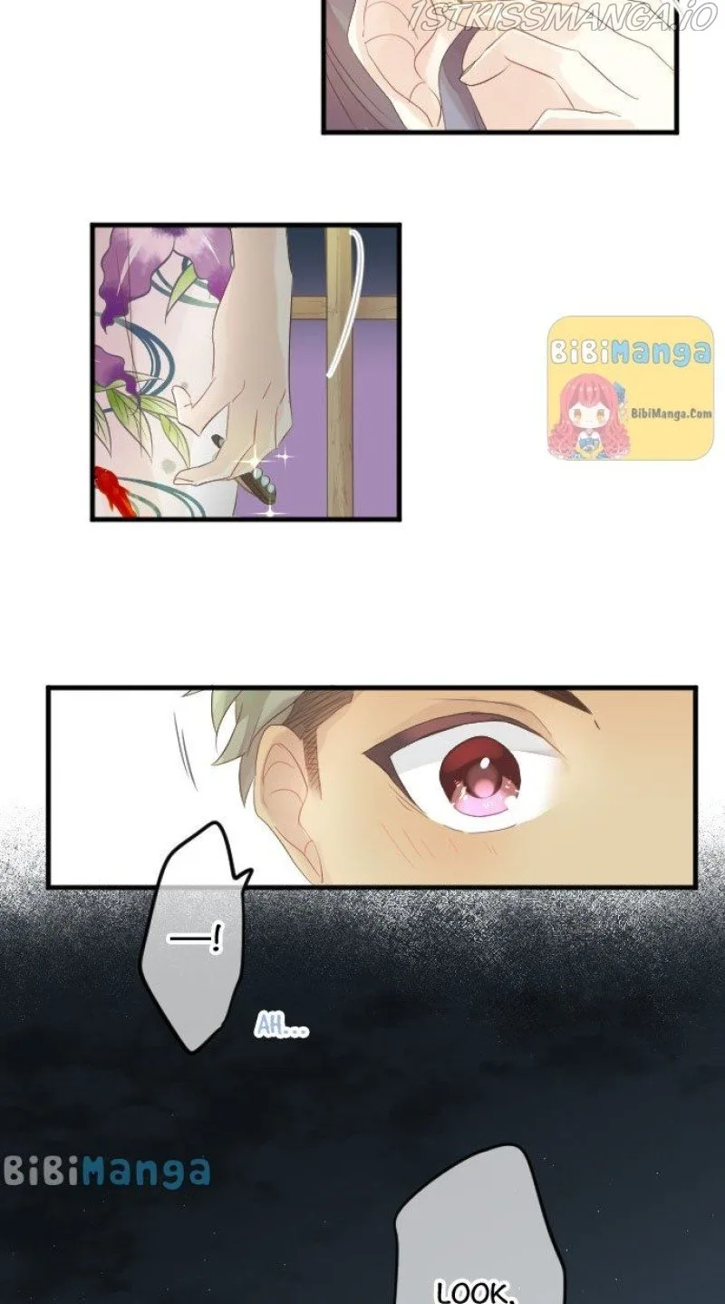 Love Hug Chapter 70 page 12