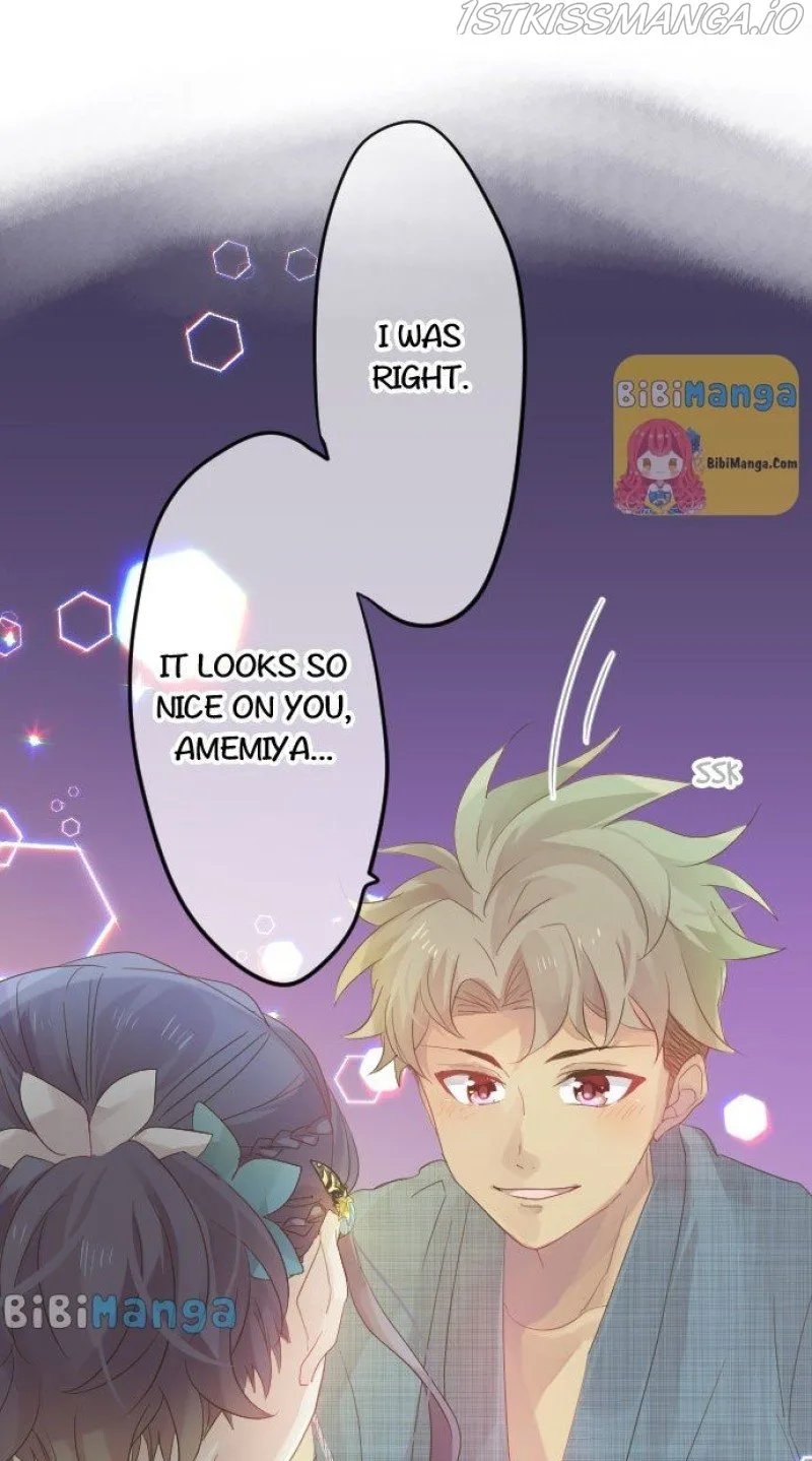 Love Hug Chapter 70 page 15