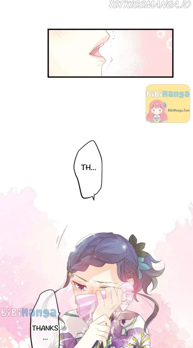 Love Hug Chapter 70 page 17