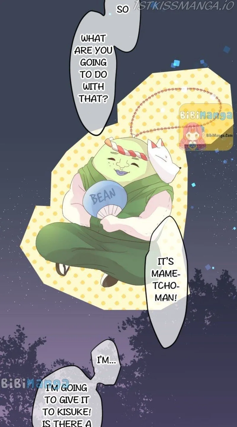 Love Hug Chapter 70 page 33