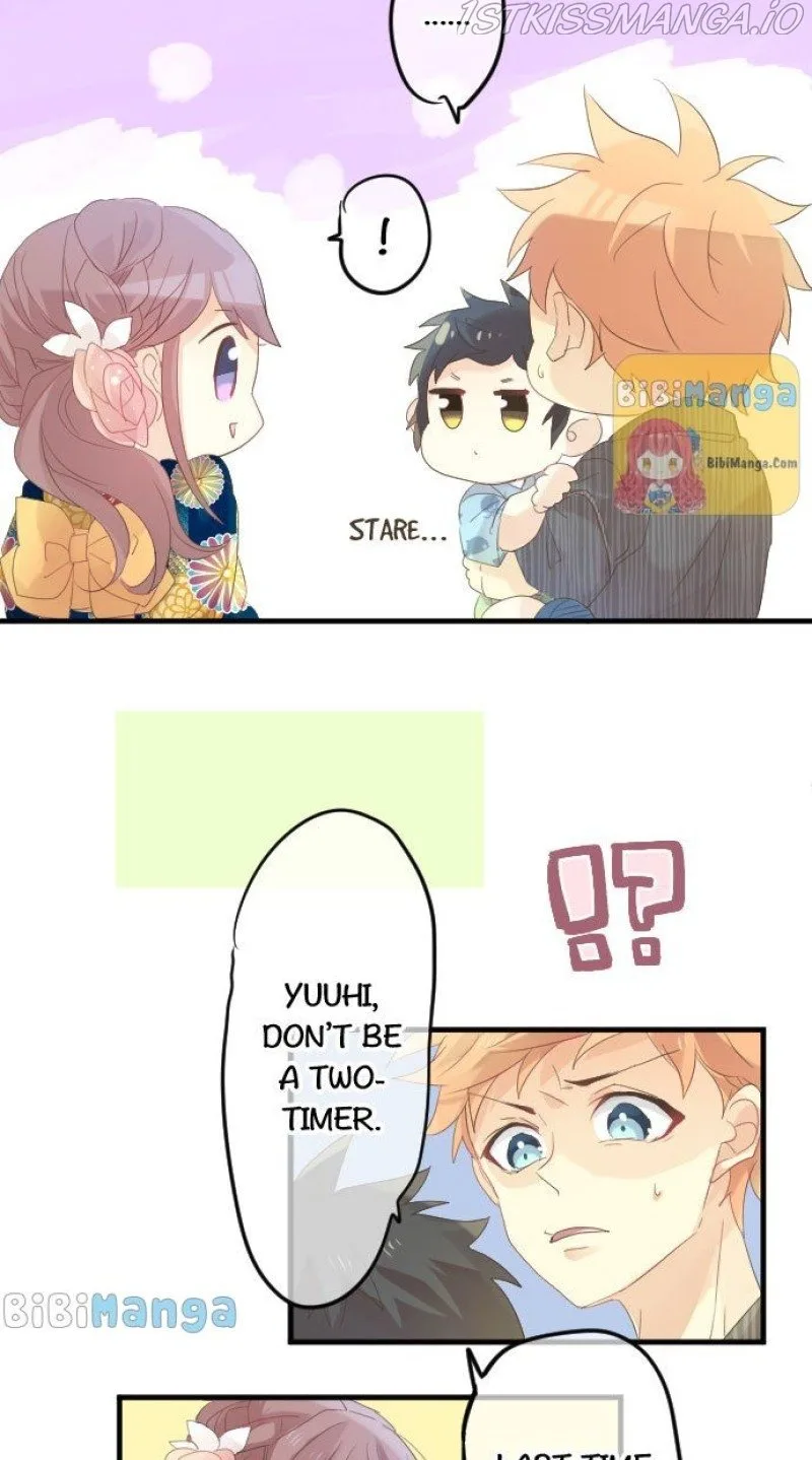 Love Hug Chapter 70 page 37