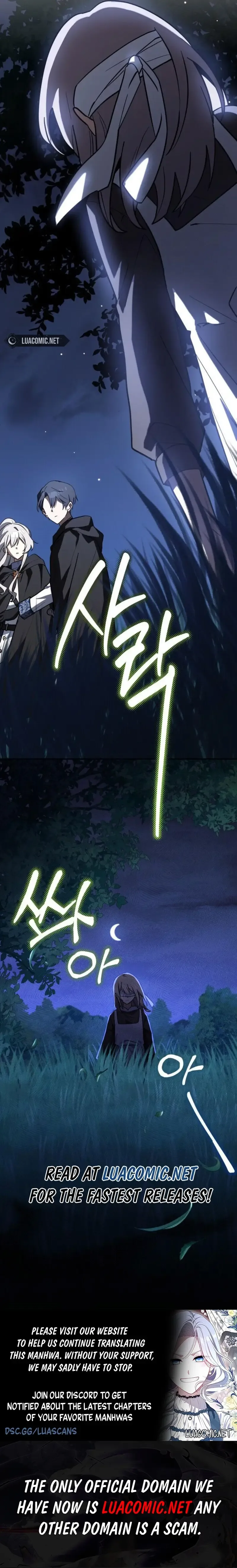 You’re a Cat, But You’ve Been Adopted by a Wolf Family? Chapter 69 page 10