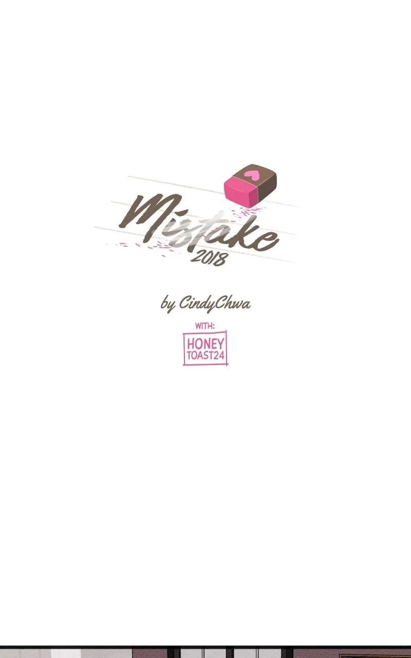 Mistaken for a Wicked Woman! Chapter 180 page 1