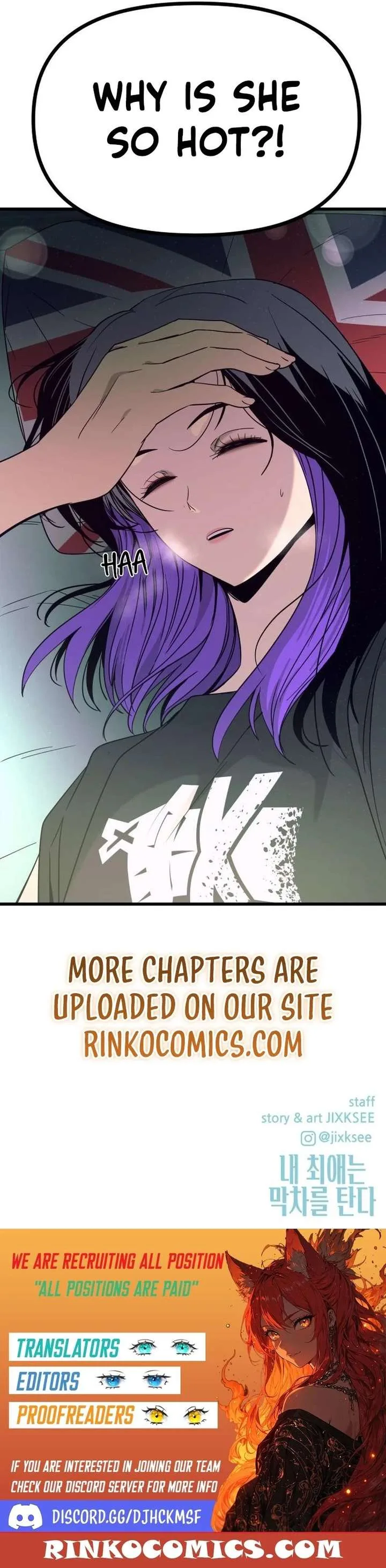 My bias gets on the last train Chapter 68 page 32