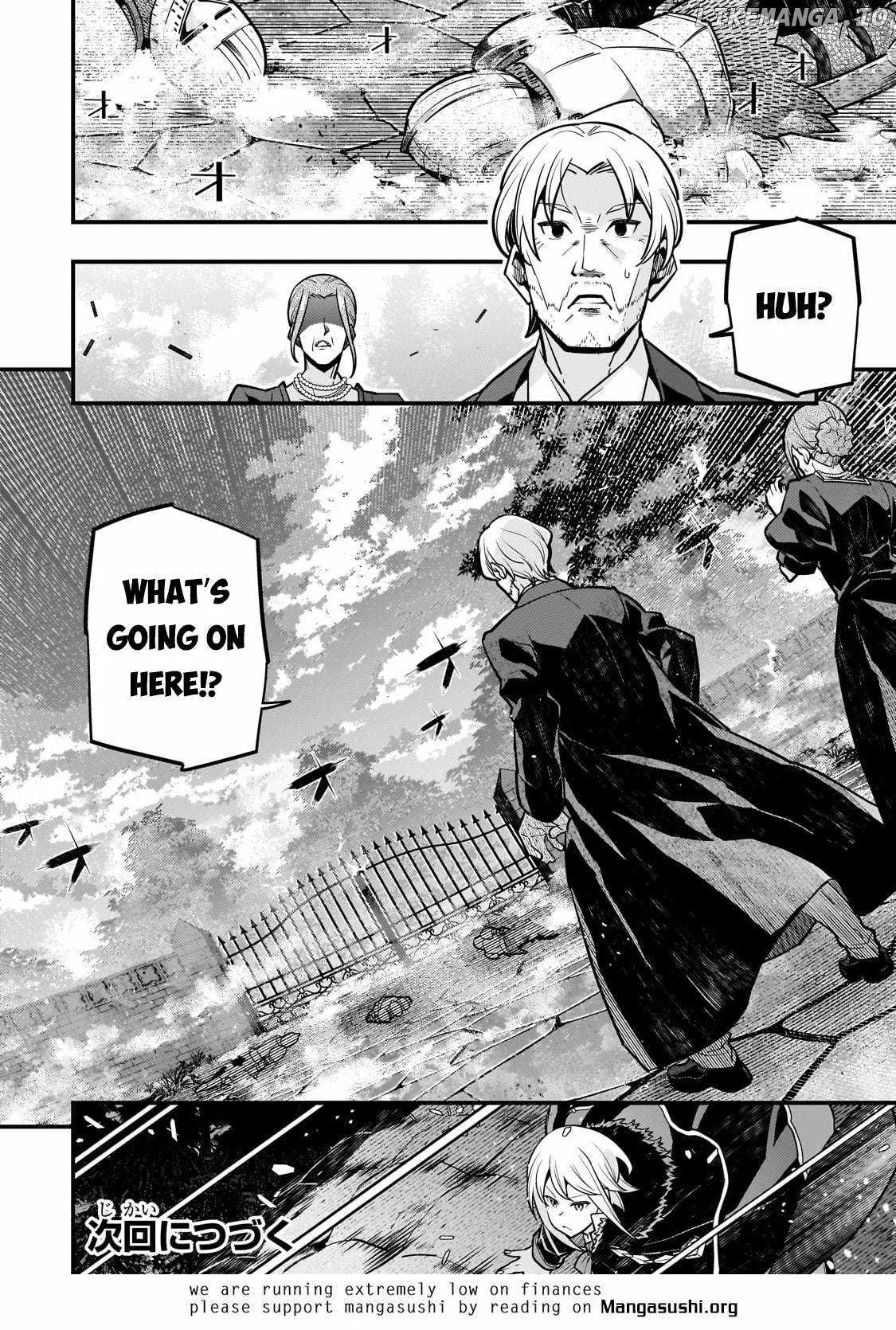 Boundary Labyrinth and Magician of Alien World Chapter 69 page 23