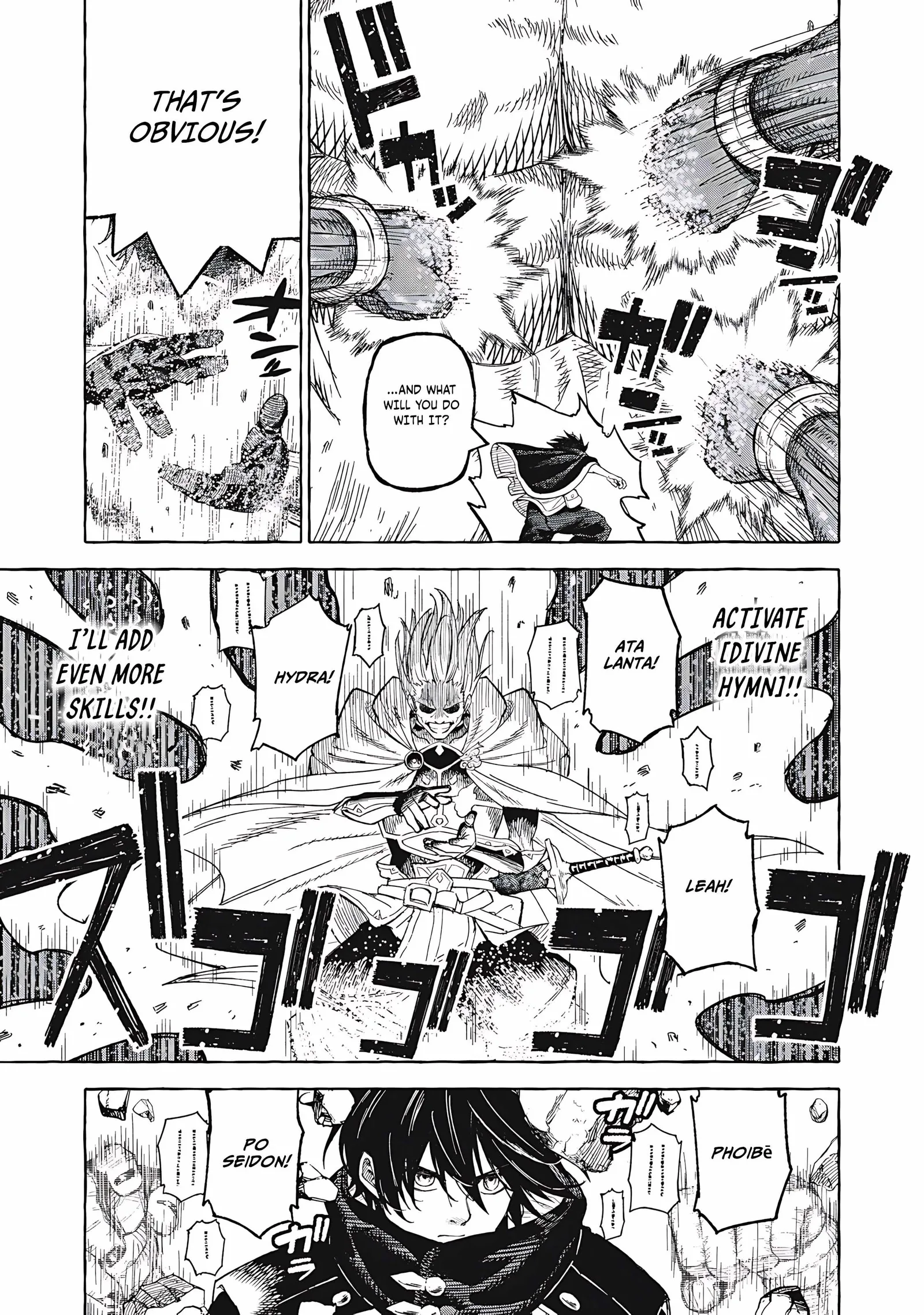 Skill Lender’s Retrieving Tale ~I Told You It’s 10% per 10 Days at First, Didn’t I?~ Chapter 68 page 10