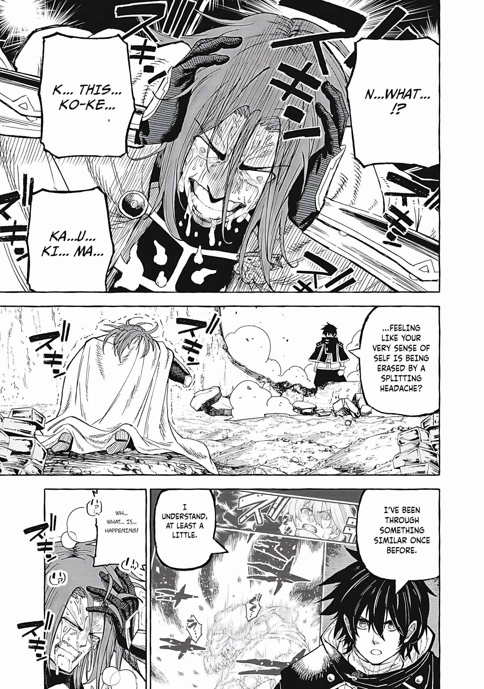 Skill Lender’s Retrieving Tale ~I Told You It’s 10% per 10 Days at First, Didn’t I?~ Chapter 68 page 14