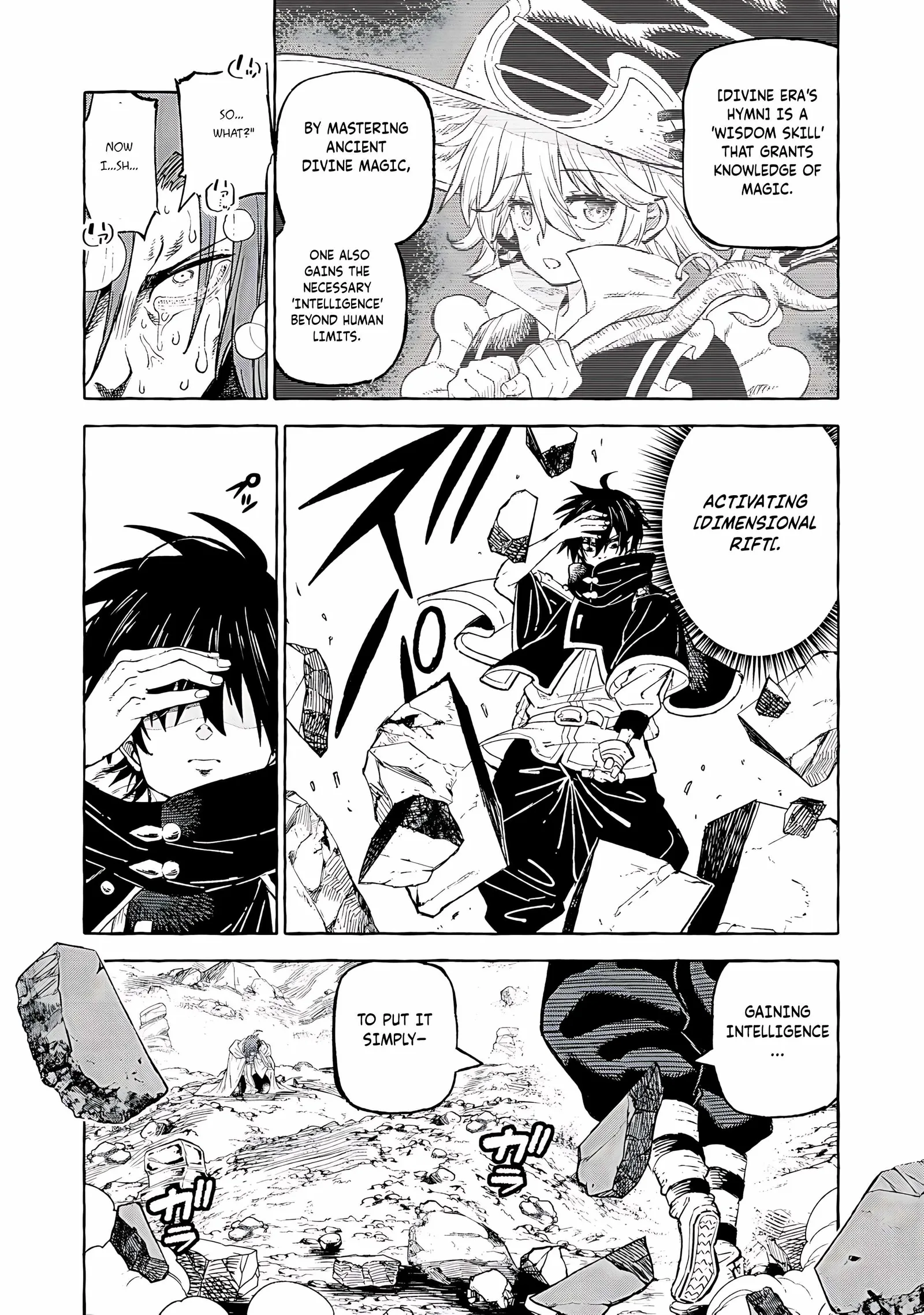 Skill Lender’s Retrieving Tale ~I Told You It’s 10% per 10 Days at First, Didn’t I?~ Chapter 68 page 15