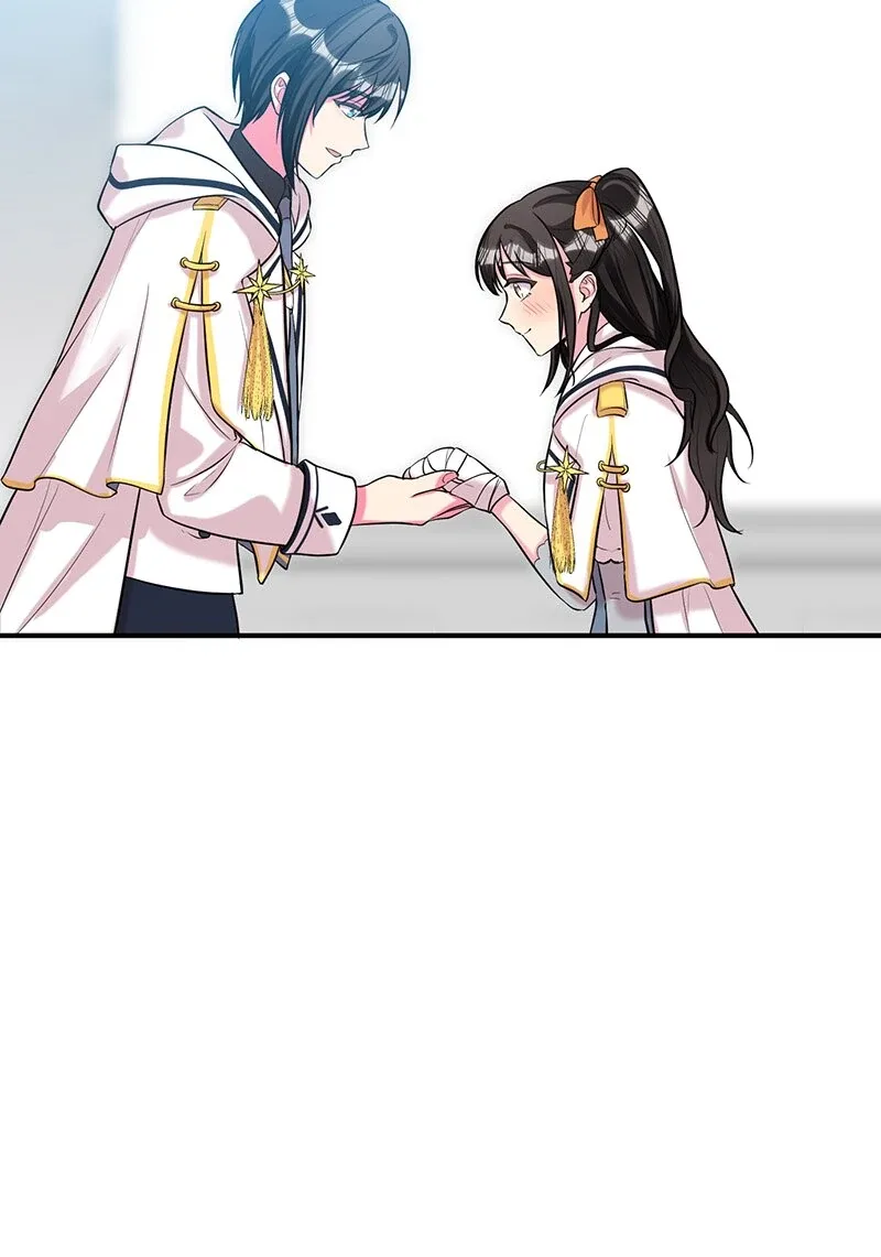 Even though I become a side character, I’m being adored by an overprotective duke Chapter 68 page 58