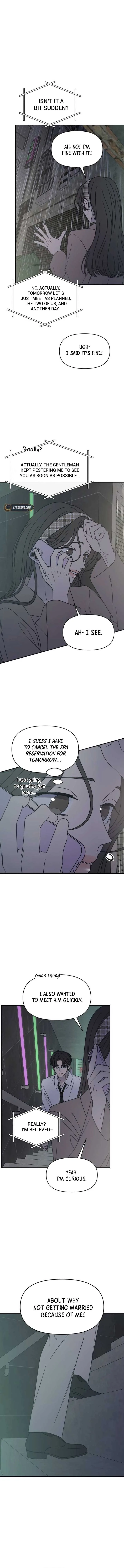 No Dating Allowed In The Office Chapter 69 page 3