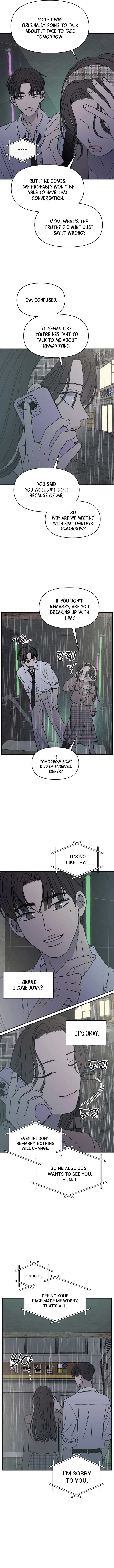 No Dating Allowed In The Office Chapter 69 page 4