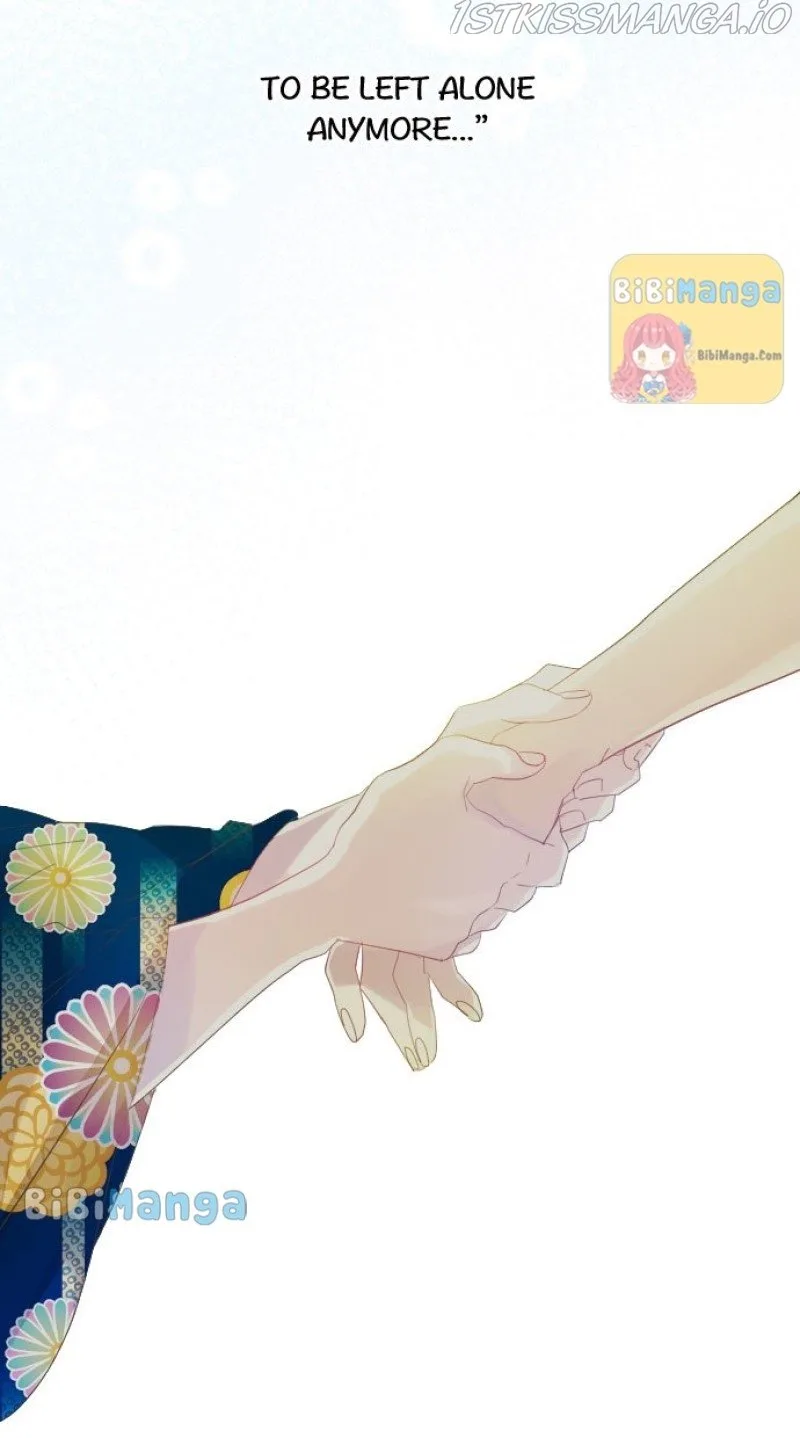 Love Hug Chapter 71 page 3