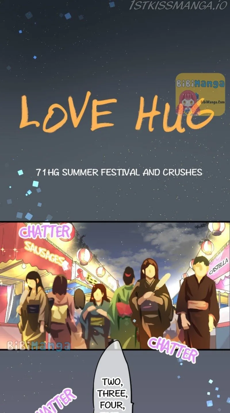 Love Hug Chapter 71 page 9