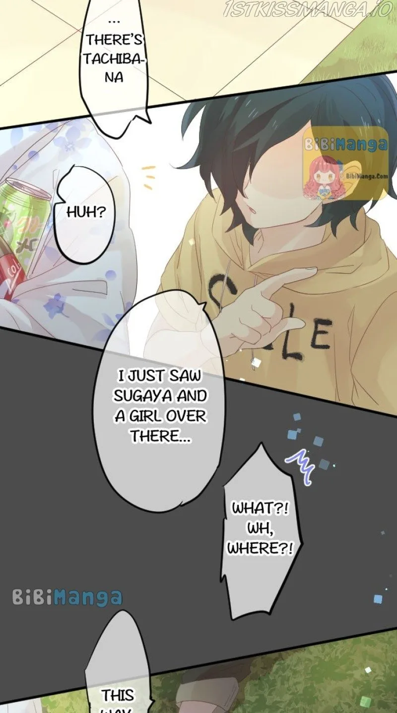 Love Hug Chapter 71 page 12