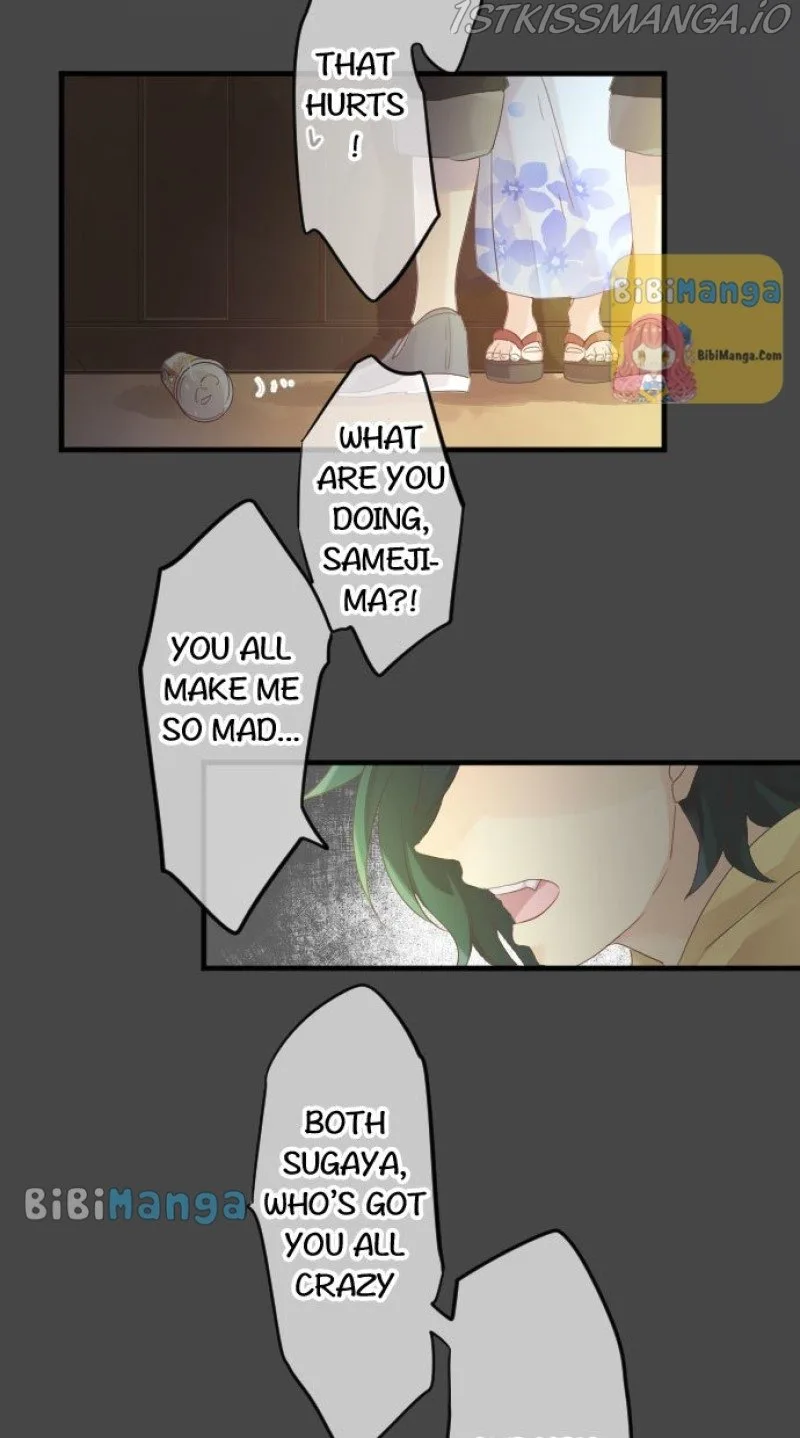 Love Hug Chapter 71 page 16