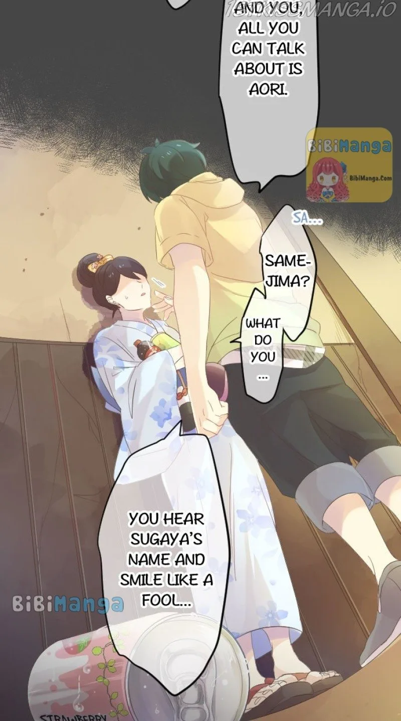 Love Hug Chapter 71 page 17