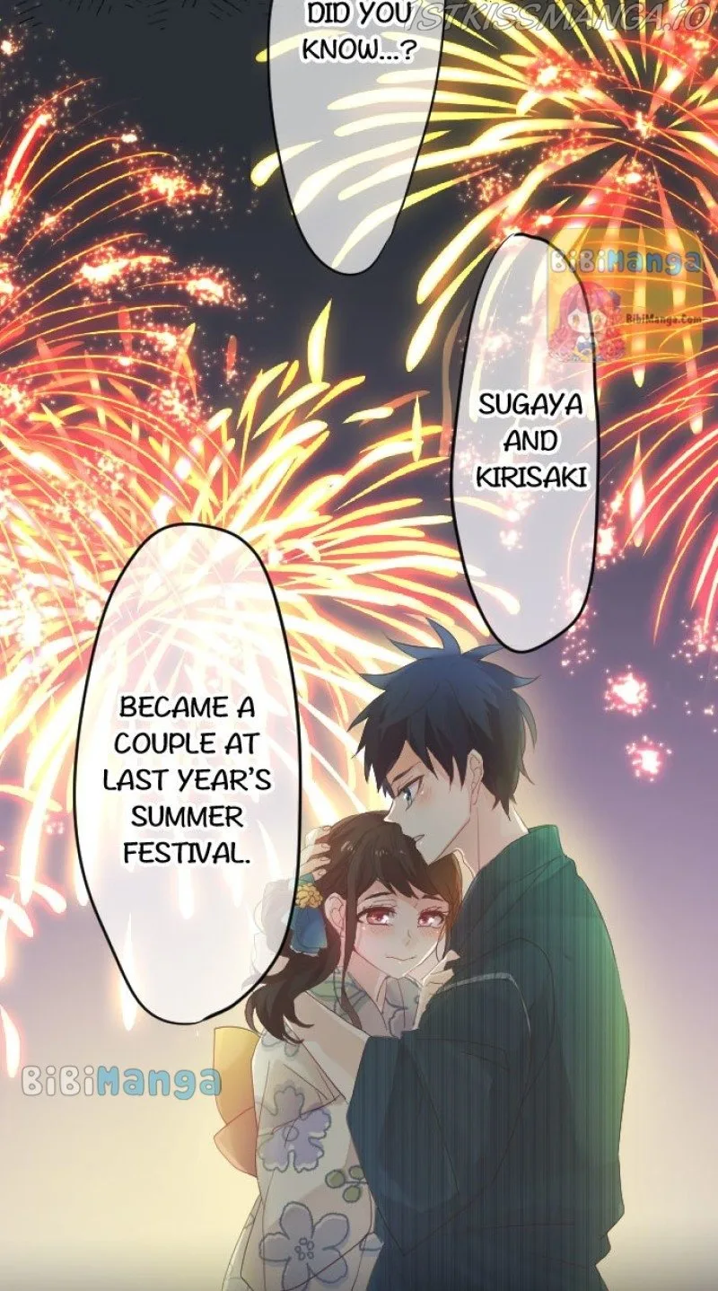 Love Hug Chapter 71 page 19