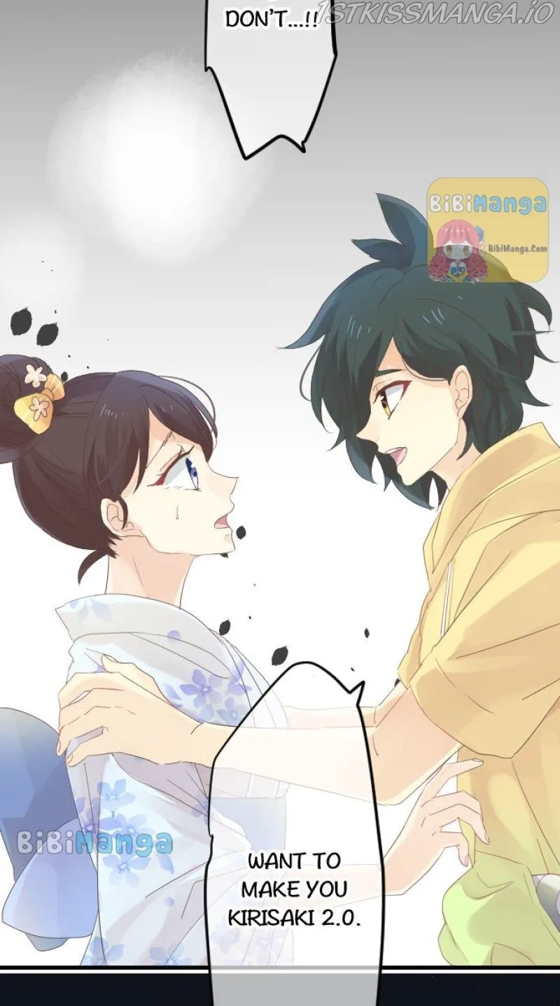 Love Hug Chapter 71 page 24